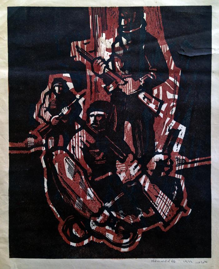 صورة لعمل فني من تصميم الفنان محمود حماد، دمشق، 1966