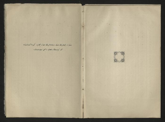 A book explains the interest value, 1900-1917;A book that explain the value of interest,1900-1917
