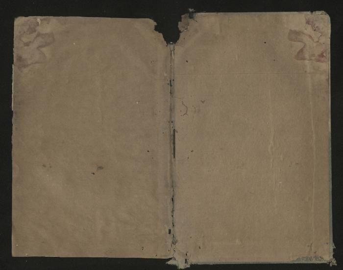 A book about the Greek history , 1869