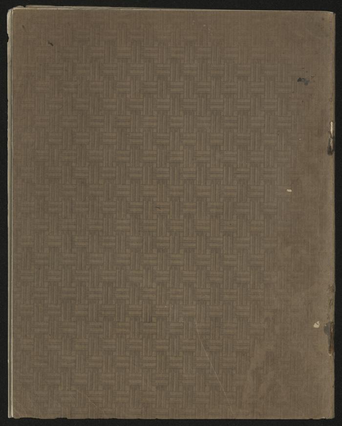 A record of the outgoing correspondence of The Muslim Youth Association, Haifa, 1933 