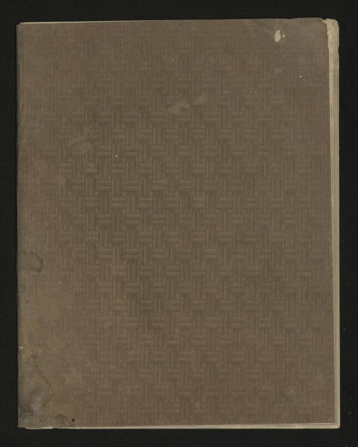 A record of the outgoing correspondence of The Muslim Youth Association, Haifa, 1933 