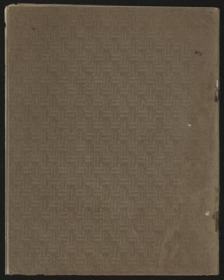 A record of the outgoing correspondence of The Muslim Youth Association, Haifa, 1933 