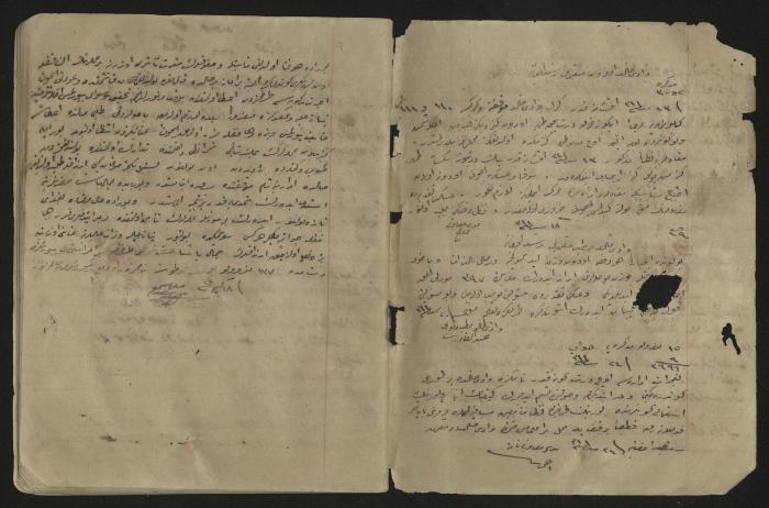 دفتر ملاحظات لرشيد الحاج إبراهيم، 1915