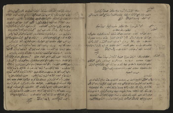 دفتر ملاحظات لرشيد الحاج إبراهيم، 1915