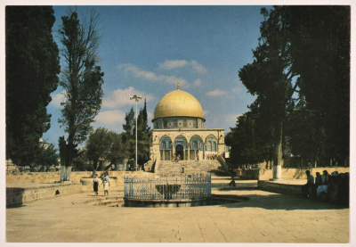 A Postcard Goes Back in Time to1979-1984 Found in the Archive of Salfeet Women Charity Collection