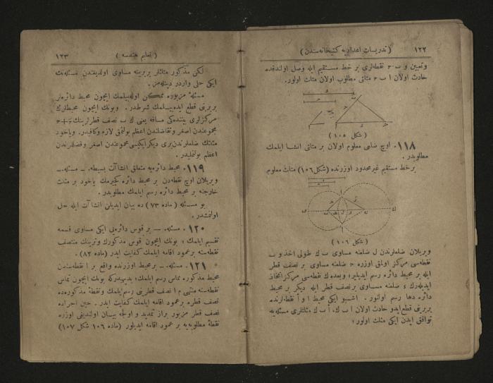 Ottoman Geometry book .