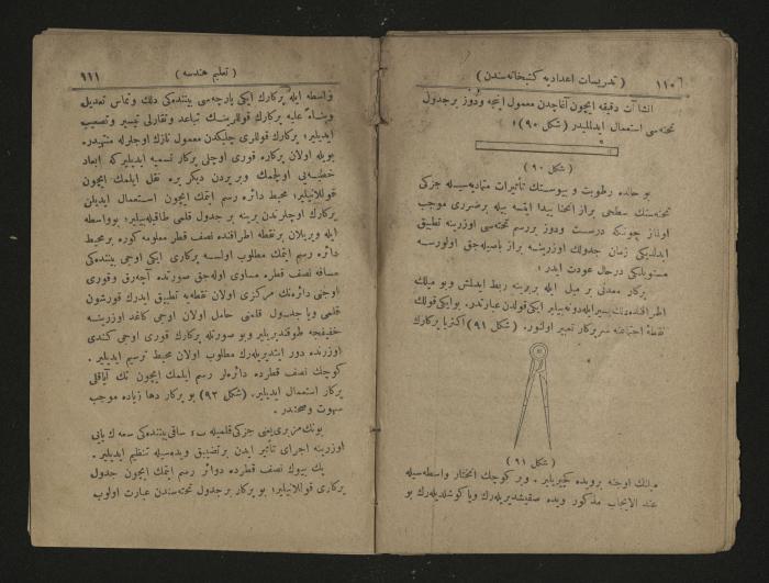 Ottoman Geometry book .