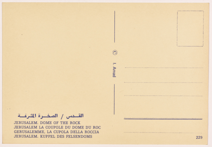 A Postcard Goes Back in Time to1979-1984 Found in the Archive of Salfeet Women Charity Collection