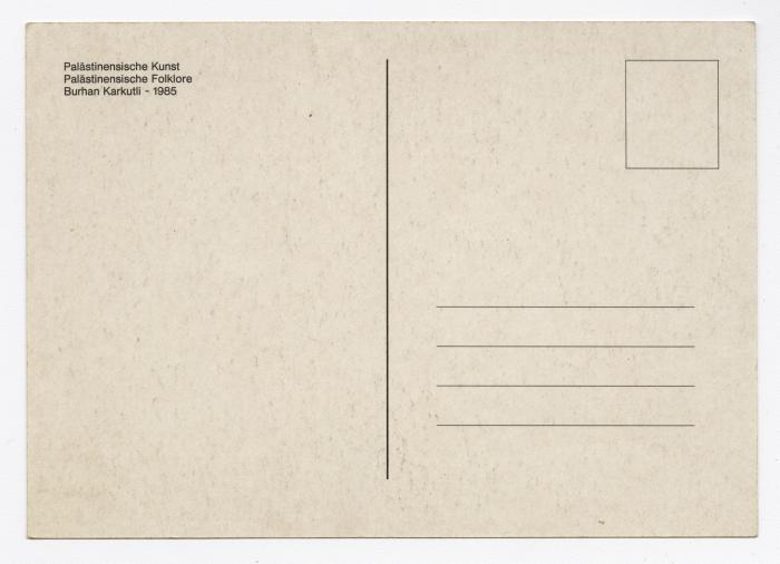 A postcard featuring a painting by artist Burhan Karkutli