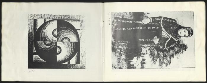 Catalogue 