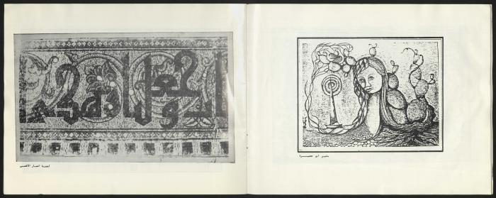 Catalogue 