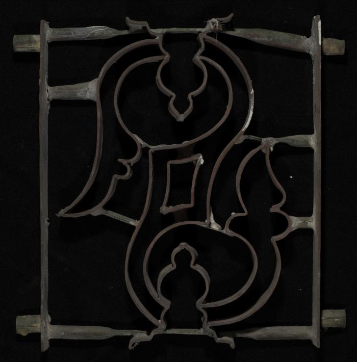 A Coloured Cement Tile and the Mold Used to Manufacture It, 