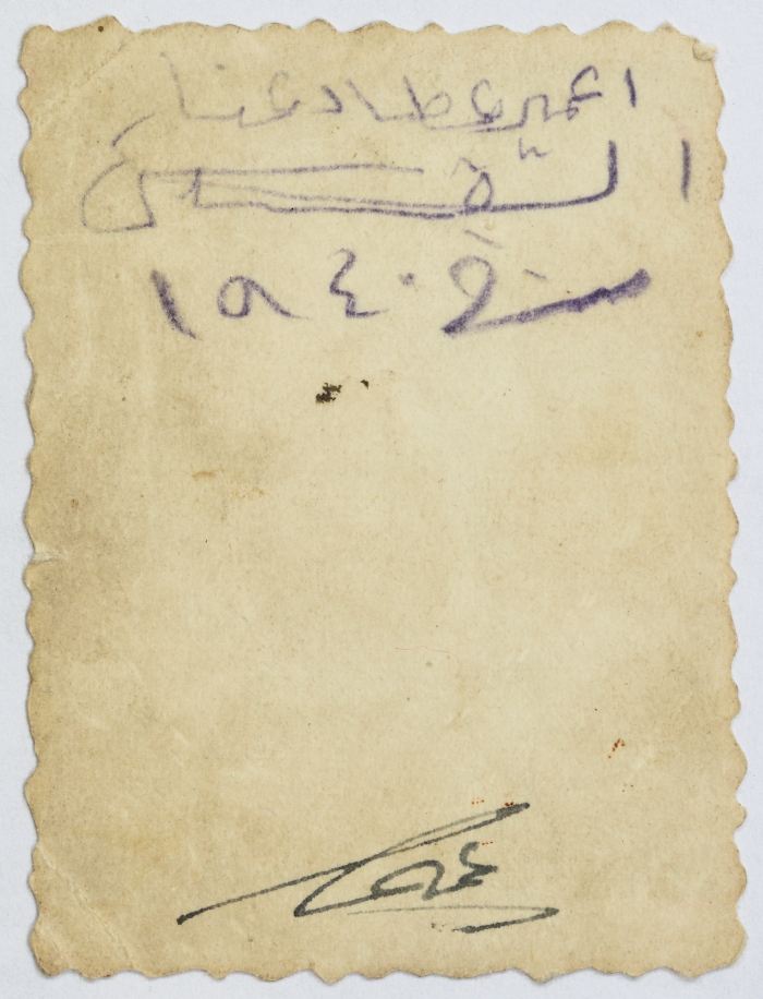 Portrait of Omair Da'nah