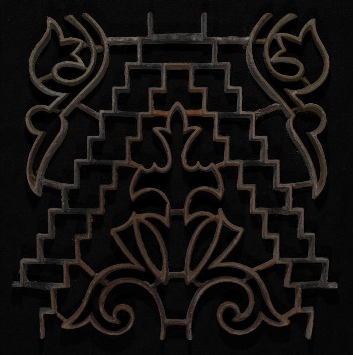 A Coloured Cement Tile and the Mold Used to Manufacture It, 