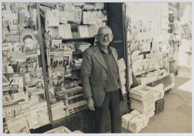 Omair Da'nah in Jerusalem