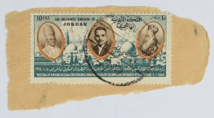 طابع بريدي أردني