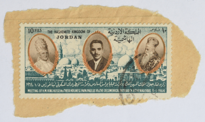 طابع بريدي أردني
