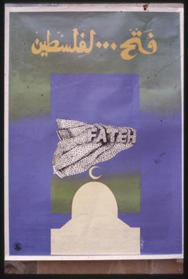 "Fatah... for Palestine"