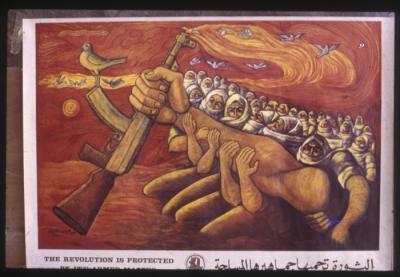 The Revolution is Protected By Its Armed Masses, 1984