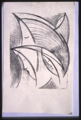 A draft of a "sketch" by Nadia Heish, 1986