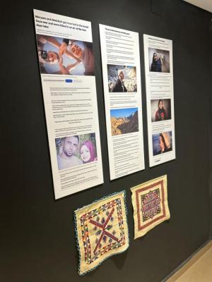 "A Tribute to Maryam and Abdullah, the Martyr Bride and Groom" Exhibition, Amman