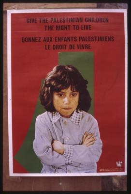 Give the Palestinian child the right to live,1983

