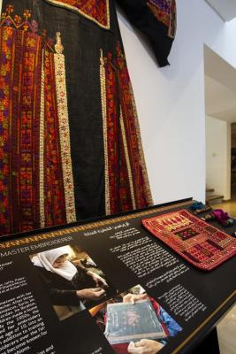 Inside Tiraz Museum, Amman 