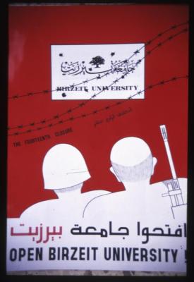 Open Birzeit University