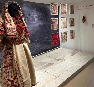 "A Tribute to Maryam and Abdullah, the Martyr Bride and Groom" Exhibition, Amman