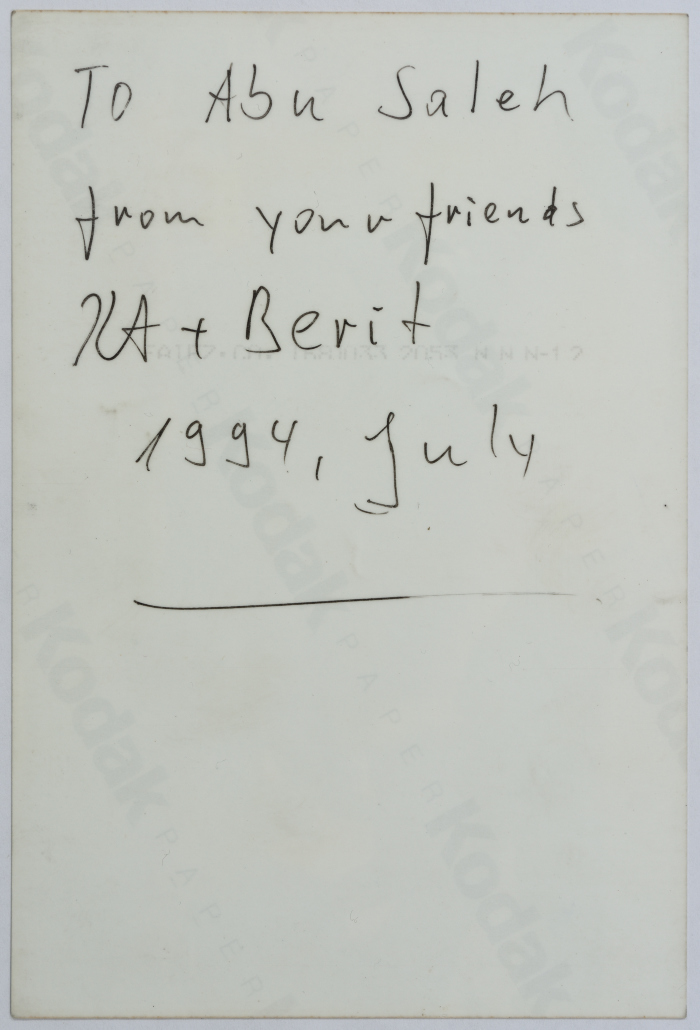 Omair Da'nah in Jerusalem