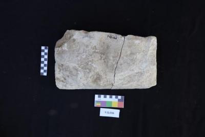 Sandstone headstone, Al-Qarara, 2025