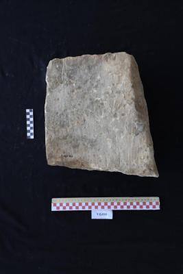 Sandstone headstone, al-Qarara, 2025