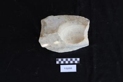 A part of a broken basin, Al-Qarara, 2025