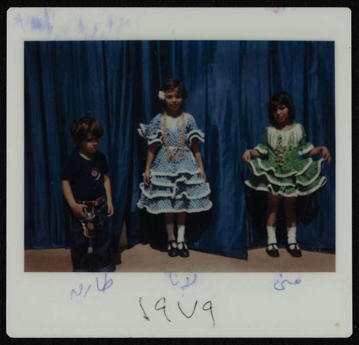 Children from Al Shawwa family, Gaza, 1979