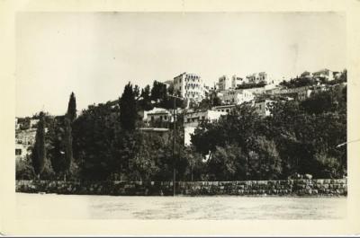 مدينة نابلس، 1950