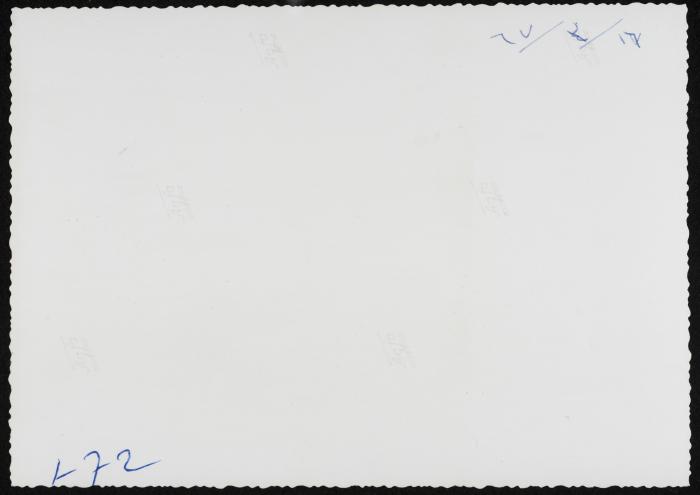 Ismat al-Dajani at an official celebration, 1967