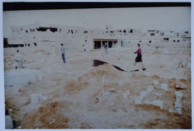 Visiting a Graveyard, Burj al-Barajneh Camp, 1986