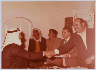 A Ceremony Honoring Students from the Literacy Program and Blind Students in Bani Na
