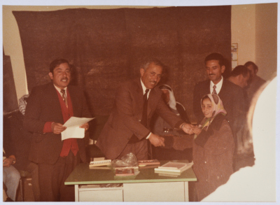 A Ceremony Honoring Students from the Literacy Program and Blind Students in Bani Na