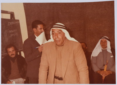 A Ceremony Honoring Students from the Literacy Program and Blind Students in Bani Na