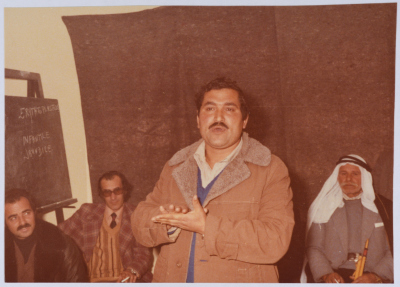 A Ceremony Honoring Students from the Literacy Program and Blind Students in Bani Na