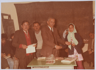 A Ceremony Honoring Students from the Literacy Program and Blind Students in Bani Na