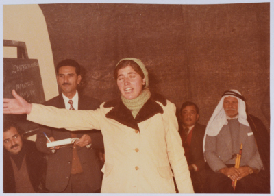 A Ceremony Honoring Students from the Literacy Program and Blind Students in Bani Na