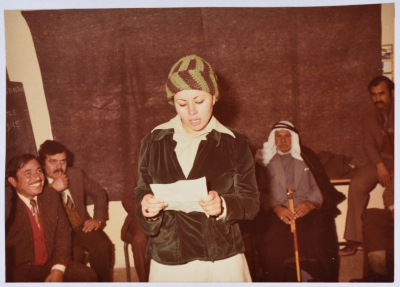 A Ceremony Honoring Students from the Literacy Program and Blind Students in Bani Na