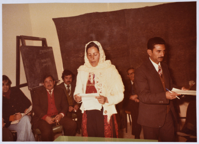 A Ceremony Honoring Students from the Literacy Program and Blind Students in Bani Na