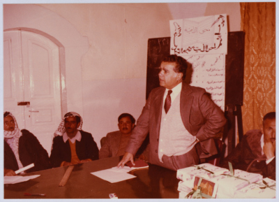 A Ceremony Honoring Students from the Literacy Program and Blind Students in Bani Na
