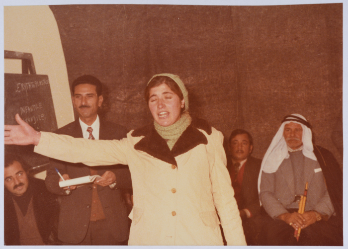 A Ceremony Honoring Students from the Literacy Program and Blind Students in Bani Na'im Charitable Association 