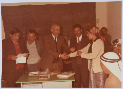 A Ceremony Honoring Students from the Literacy Program and Blind Students in Bani Na
