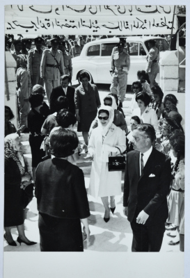 Zalekha Shuhab welcomes Queen Zein al-Sharaf in Jerusalem