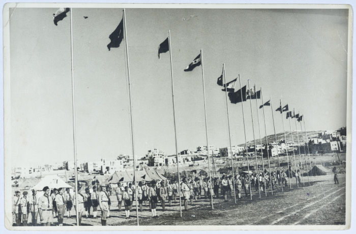 Teams and Flags of Countries Participating in the 5th Philia Scout Camp